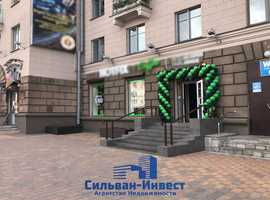Козлова ул.