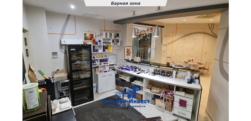 Аренда помещения под кафе - бар