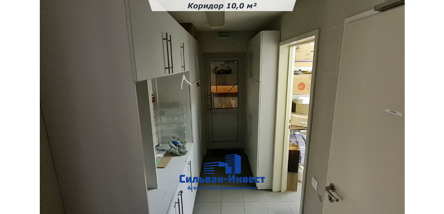 Аренда помещения под кафе - бар