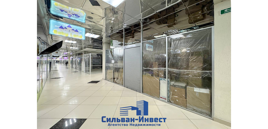 Аренда торгового помещения ТЦ 
