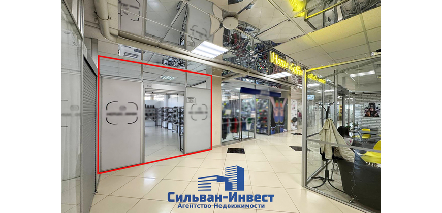 Аренда торгового помещения ТЦ 