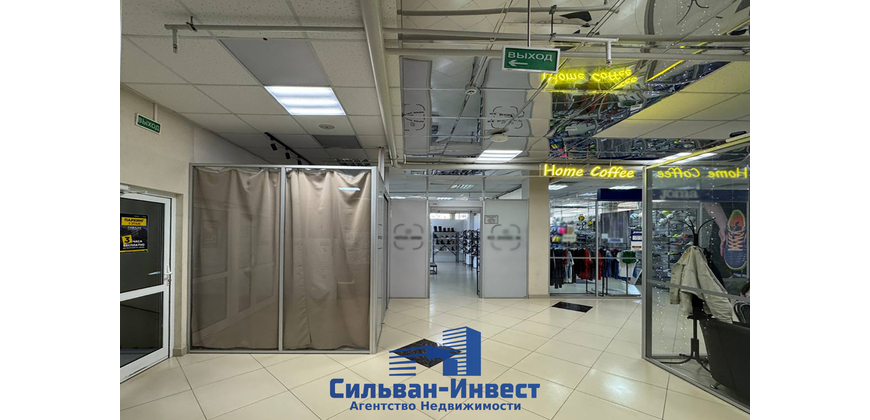Аренда торгового помещения ТЦ 
