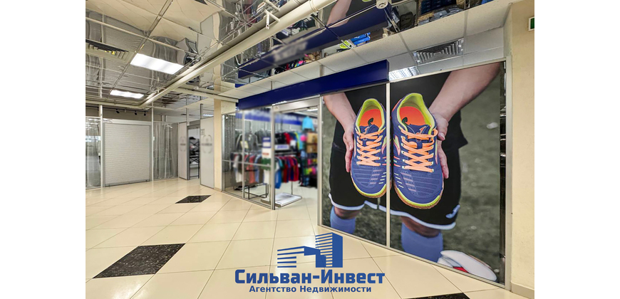 Аренда торгового помещения ТЦ 