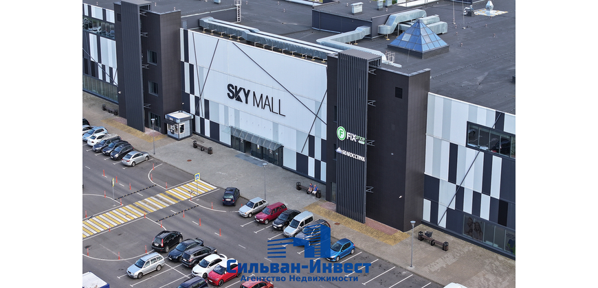 Аренда торговых помещений ТЦ «SKY MALL»
