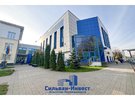Уральская