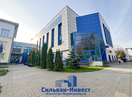 Уральская