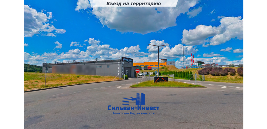 Продажа Автомойки  