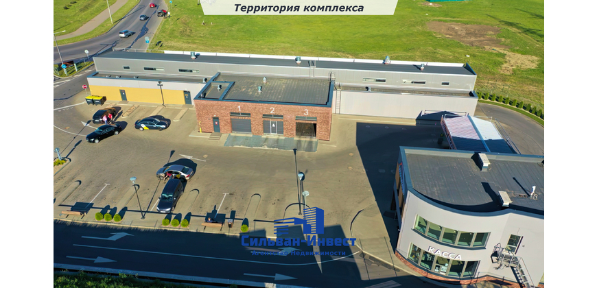 Продажа Автомойки  
