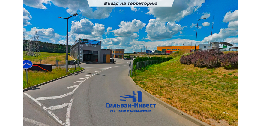 Продажа Автомойки  