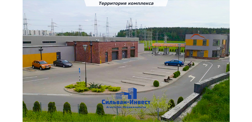 Продажа Автомойки  