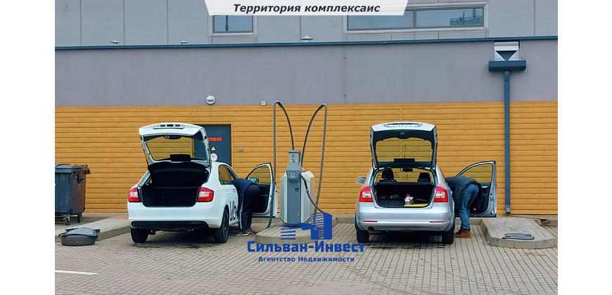 Продажа Автомойки  