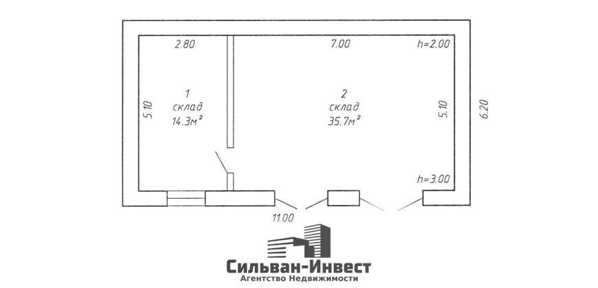 Продажа торгово - административных помещений рядом с центром