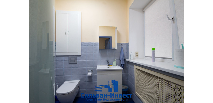 Продажа торгово - административных помещений рядом с центром