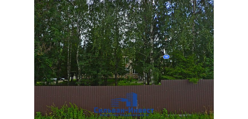Аренда складских помещений