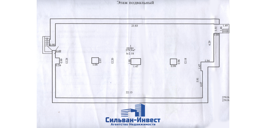 Аренда складских помещений