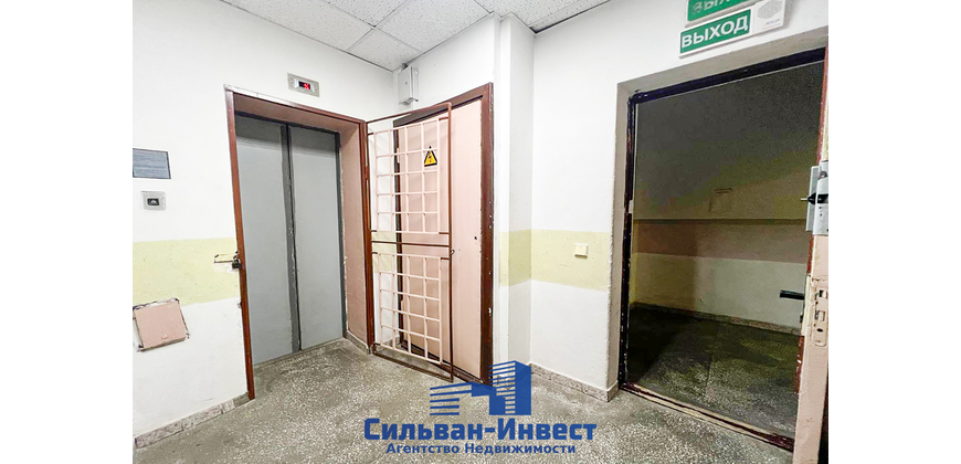Аренда складских помещений