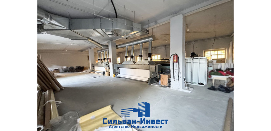Аренда производство - склада в центре 