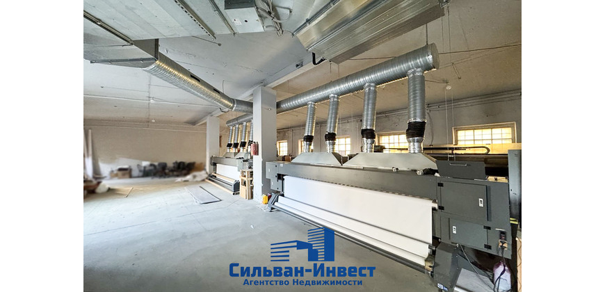 Аренда производство - склада в центре 