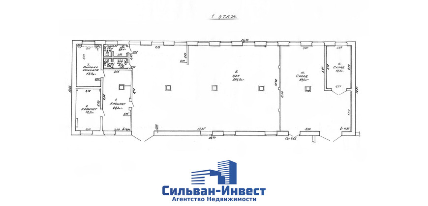 Аренда производство - склада в центре 