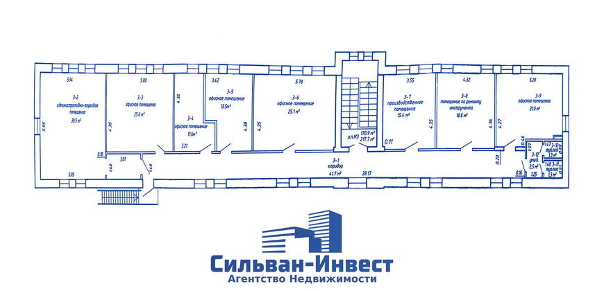 Продажа офиса + земельный участок