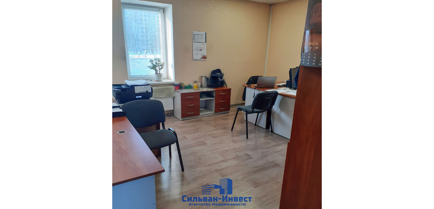 Продажа офиса + земельный участок