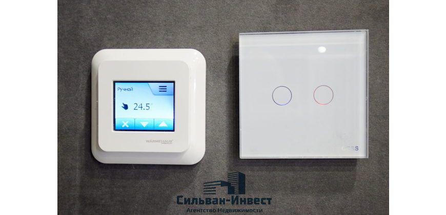 2 комнатная квартира