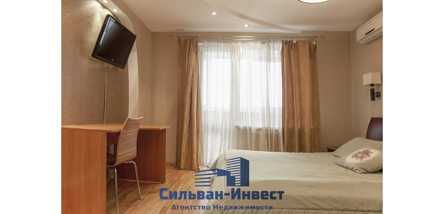 3 комнатная квартира