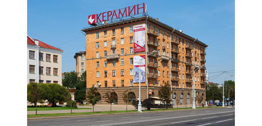 2 комнатная квартира