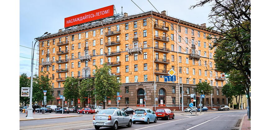 2 комнатная квартира