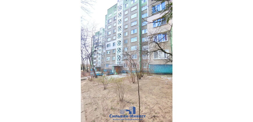 2 комнатная квартира