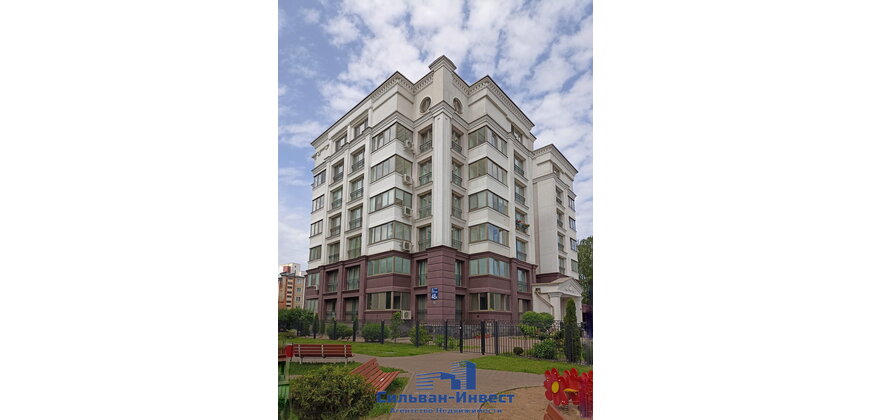 1 комнатная квартира