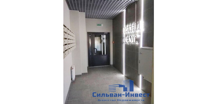3 комнатная квартира