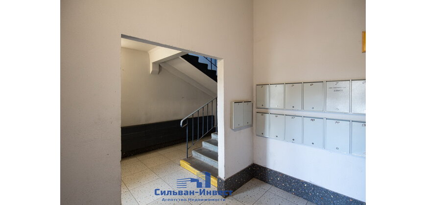 2 комнатная квартира