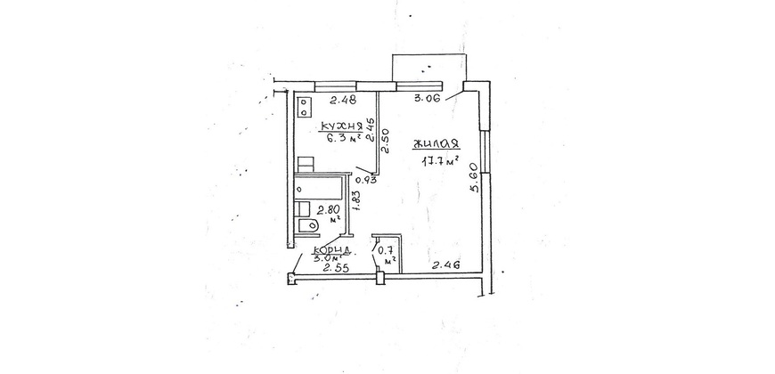 1 комнатная квартира