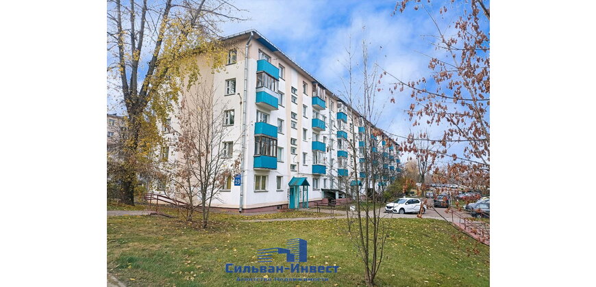 1 комнатная квартира