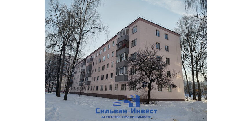 3 комнатная квартира