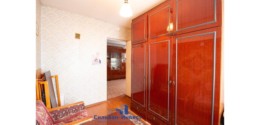 3 комнатная квартира