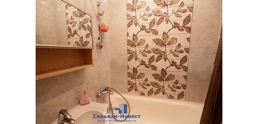 2 комнатная квартира