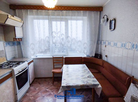 Центральная