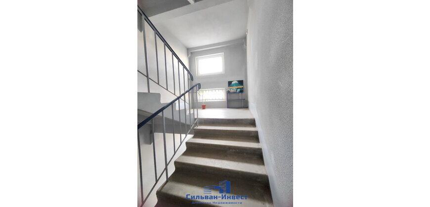 1 комнатная квартира