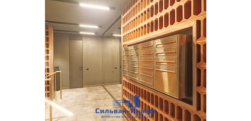 3 комнатная квартира