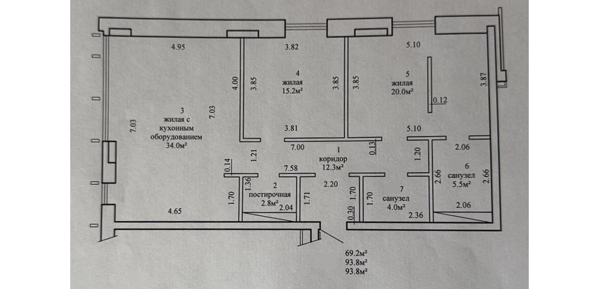 3 комнатная квартира