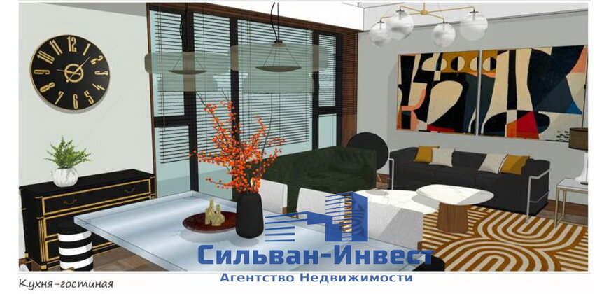 3 комнатная квартира