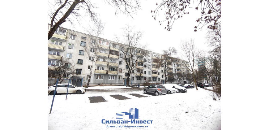 2 комнатная квартира