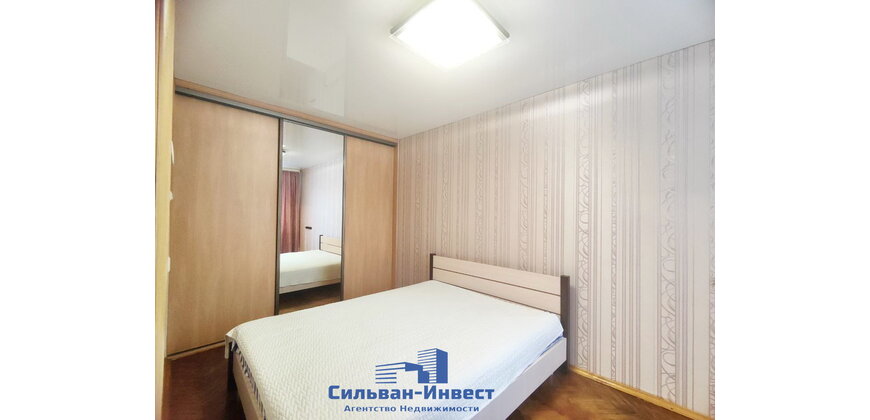 2 комнатная квартира