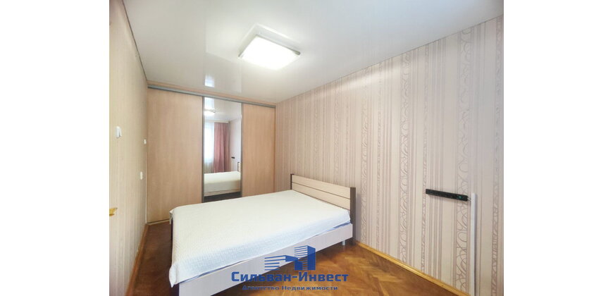 2 комнатная квартира