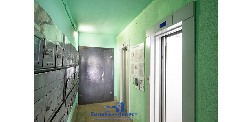 3 комнатная квартира