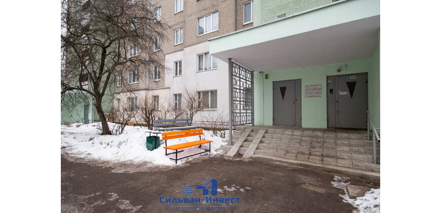 3 комнатная квартира