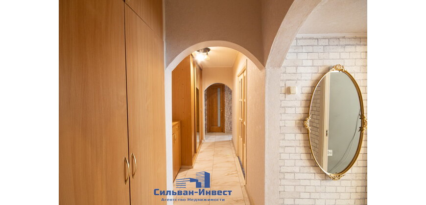 3 комнатная квартира