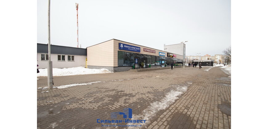 3 комнатная квартира